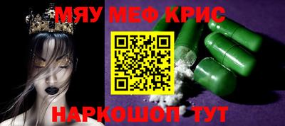 не бодяженный Бузулук