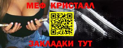 не бодяженный Бузулук