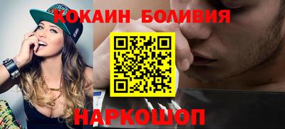 мескалин Бугуруслан