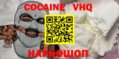 не бодяженный Бузулук