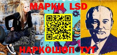 крисы Будённовск