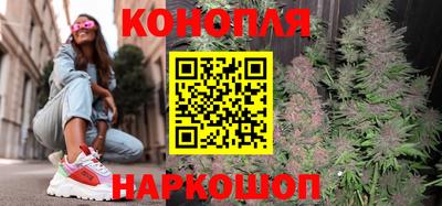 мескалин Бугуруслан