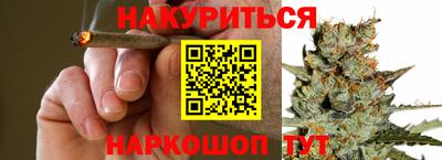 мескалин Бугуруслан
