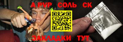 не бодяженный Бузулук