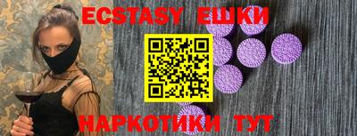 крисы Будённовск