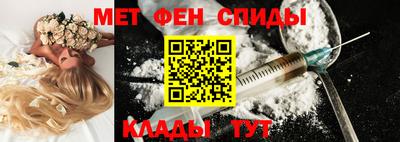 мескалин Бугуруслан