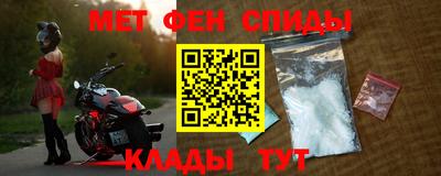 крисы Будённовск