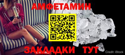 мескалин Бугуруслан