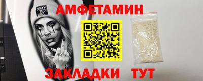 мескалин Бугуруслан