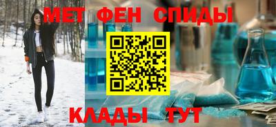 не бодяженный Бузулук