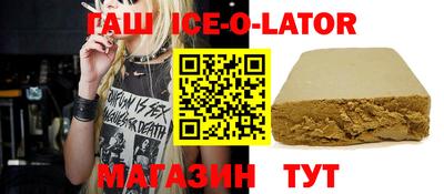 не бодяженный Бузулук