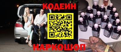 не бодяженный Бузулук