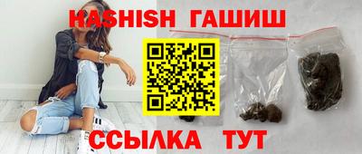 крисы Будённовск