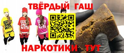 крисы Будённовск
