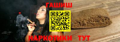 мескалин Бугуруслан