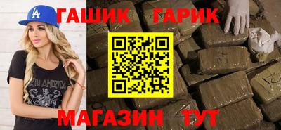 не бодяженный Бузулук