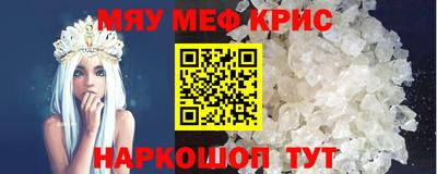 не бодяженный Бузулук