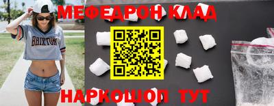 не бодяженный Бузулук